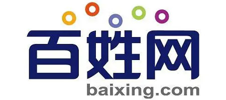 2026海南三亞農博會合作媒體1